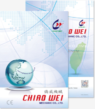 CHAIO WEI E-CATALOG